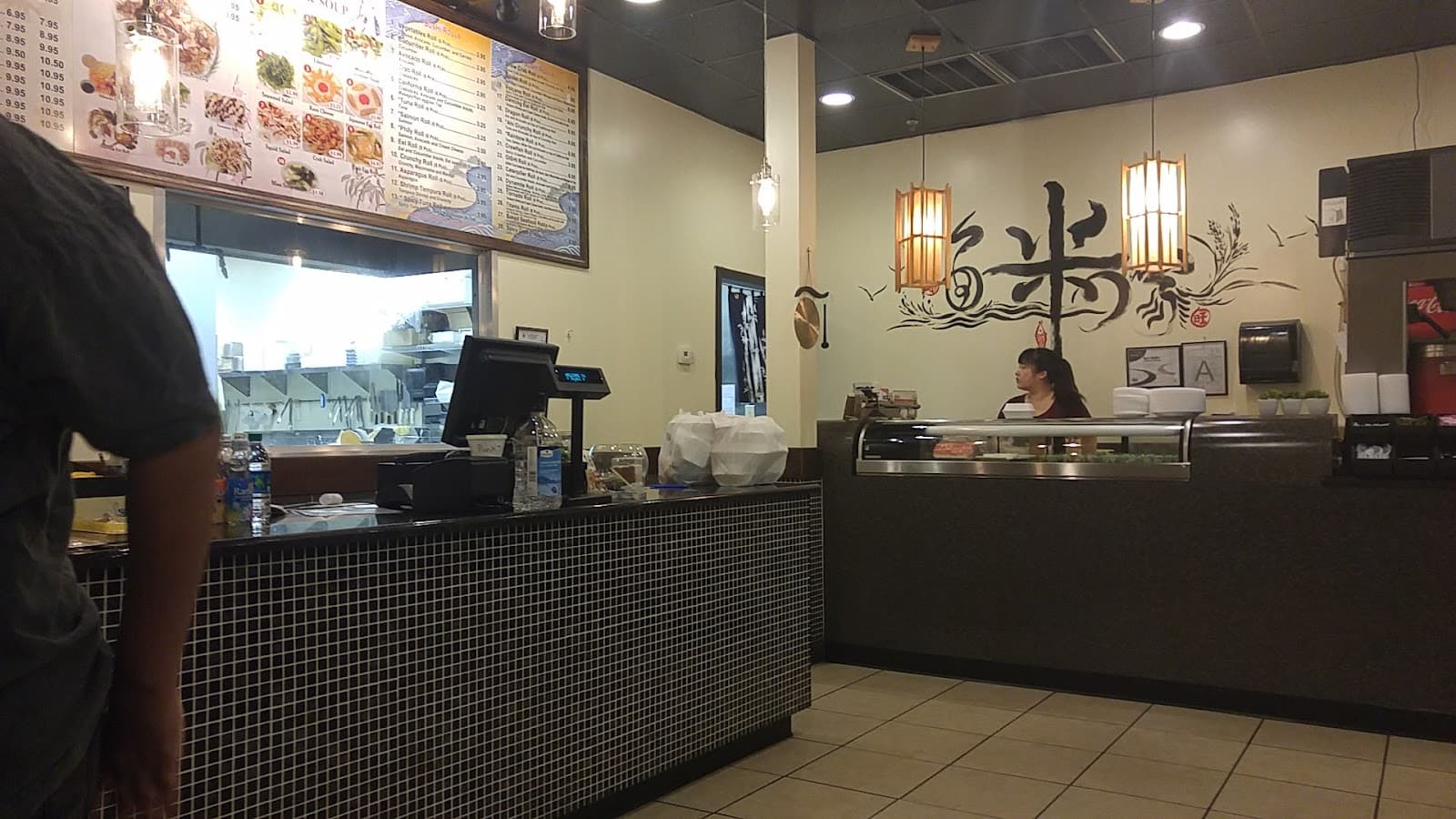 Oishi Japanese Express of Olive Branch in Olive Branch
